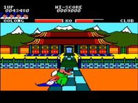 une photo d'Ã©cran de Yie Ar Kung Fu sur Amstrad CPC